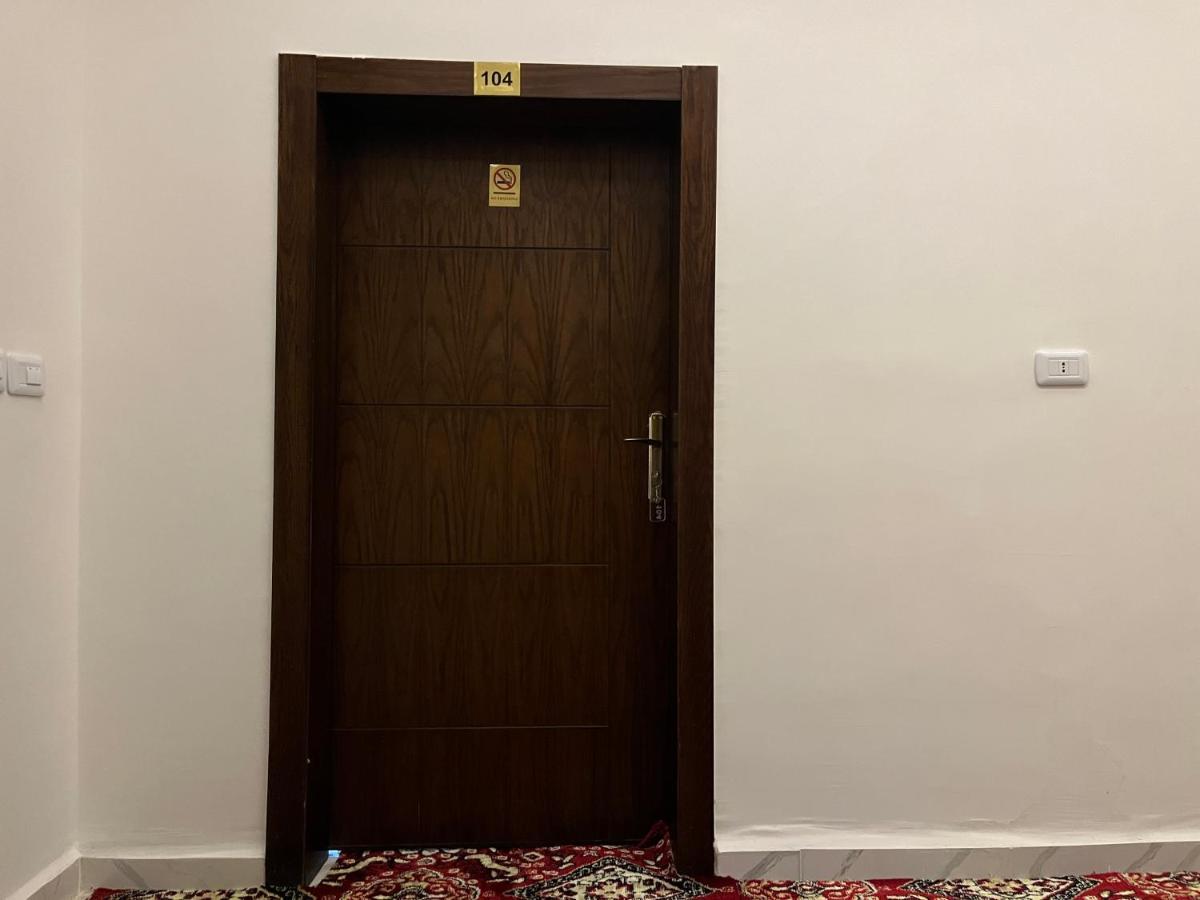 Mansi Residence Wadi Musa Exterior photo